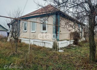 Дом на продажу, 34.2 м2, село Волотово, Центральная улица