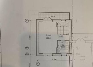 Продам таунхаус, 89 м2, Калининград, Московский район, Яблочная улица