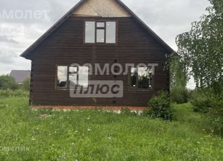 Продаю дом, 75 м2, садовые участки Урал, Центральная улица