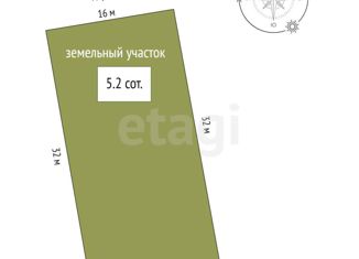 Продаю участок, 5.2 сот., поселок Айкаван, 1-я Зелёная улица