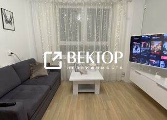 1-ком. квартира на продажу, 43.5 м2, Ярославль, улица Лескова, 36, район Сокол