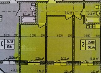 Продается 2-комнатная квартира, 60.76 м2, Новороссийск, ЖК Красина, улица Красина, 53