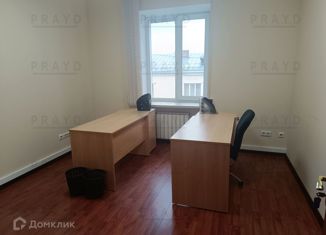 Аренда офиса, 17.7 м2, Москва, улица Матросская Тишина, 23с1, район Сокольники