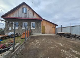 Продаю дом, 66 м2, Краснотурьинск, Первомайская улица