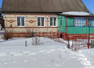 Продажа дома, 58.4 м2, посёлок Мичурина, улица Горького, 2