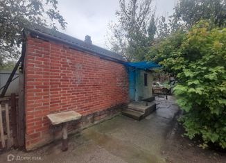 Дом на продажу, 31.5 м2, поселок городского типа Ахтырский, Центральная улица, 125