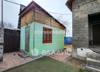 Продам дом, 34.2 м2, Забайкальский край