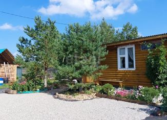 Продается дом, 26.7 м2, СНТ Сокол, СНТ Сокол, 75