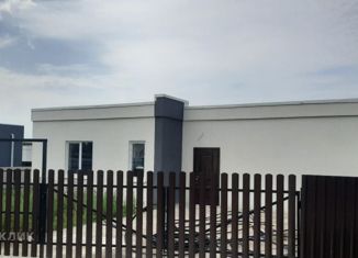 Дом на продажу, 70.3 м2, поселок Авангардное, Загородная улица
