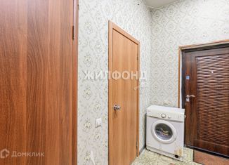 Продается 2-комнатная квартира, 46.1 м2, поселок Октябрьский, Рассветная улица, 7