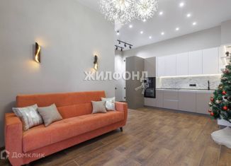 Продажа 3-комнатной квартиры, 56.5 м2, Новосибирск, улица Ясный Берег, 14, ЖК Ясный Берег