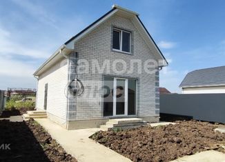 Продажа дома, 119 м2, Краснодар, Малиновая улица, 122, Прикубанский округ