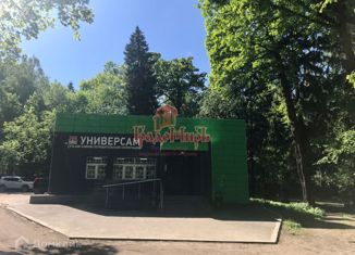 Продажа земельного участка, 15 сот., ДНТ Репихово