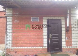 Дом на продажу, 127 м2, Аткарск, улица Свердлова, 32