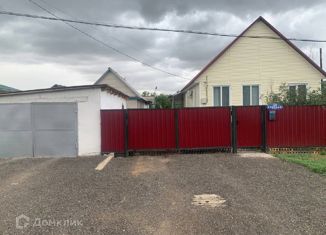 Продаю дом, 77.5 м2, посёлок Первомайский, Степная улица, 126