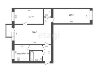 Продам 3-комнатную квартиру, 57.3 м2, Тюменская область, улица Мельникайте, 99