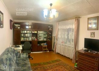 Трехкомнатная квартира на продажу, 66.8 м2, Ухта, улица Геологов, 26к2