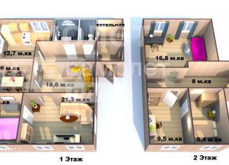 Продается дом, 122 м2, Кумертау, Цветочная улица, 2