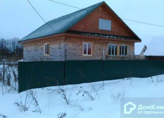 Продаю дом, 190 м2, Калязин, Привокзальная улица, 8