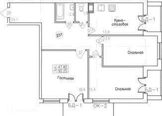 Продается трехкомнатная квартира, 92.3 м2, Санкт-Петербург, Днепропетровская улица, 5