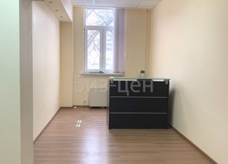 Сдаю в аренду офис, 12 м2, Москва, Калошин переулок, 4, Калошин переулок