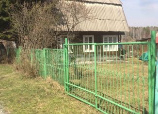 Дом на продажу, 56.8 м2, садовое товарищество Этро, садовое товарищество Этро, 32