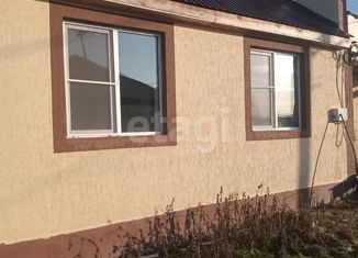 Продажа дома, 77.8 м2, Курган, район Рябково