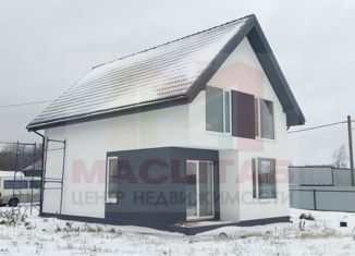 Продаю дом, 125.3 м2, деревня Узигонты, Чайная улица, 8