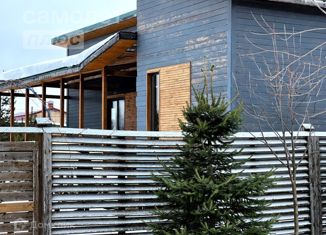 Продаю дом, 999 м2, село Пасегово, улица Свободы, 17