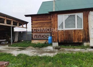 Дом на продажу, 129 м2, ДНТ Милано, 5-я улица, 11