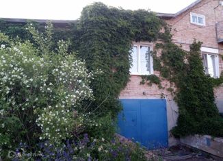 Продажа таунхауса, 254 м2, Мелеуз, улица Валиди, 43