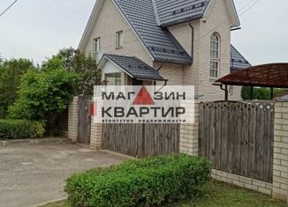 Продажа дома, 158.6 м2, деревня Печерск, Славянская улица, 47