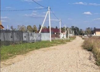 Продам участок, 10 сот., деревня Ермолово