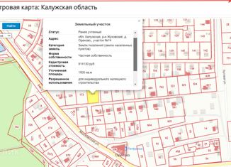 Продаю участок, 15 сот., деревня Орехово, деревня Орехово, 24