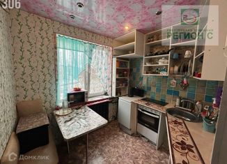Продается 1-комнатная квартира, 31 м2, Архангельская область, Кировская улица, 23