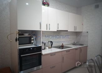 Продаю однокомнатную квартиру, 35.5 м2, деревня Афонино, улица Красная Поляна, 1, ЖК Красная Поляна