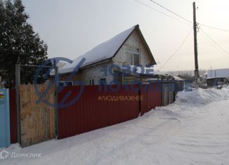 Продажа дома, 100.9 м2, Омская область, 13-я аллея
