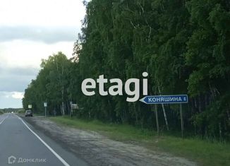 Участок на продажу, 10 сот., деревня Коняшина, Нагорная улица