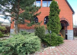 Дом на продажу, 317 м2, деревня Армазово, деревня Армазово, 7А