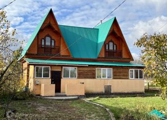 Продажа дома, 104 м2, село Ауструм, Школьная улица