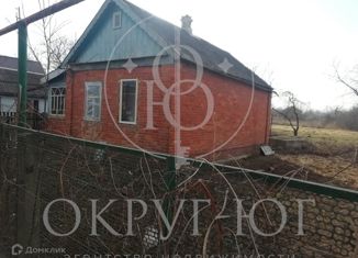 Продаю дом, 38.8 м2, поселок городского типа Ильский, Первомайская улица, 94