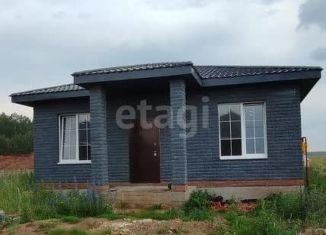 Продажа дома, 102.6 м2, Егорьевское сельское поселение, улица Мусы Джалиля