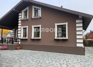 Дом на продажу, 142 м2, посёлок Красный Яр