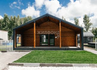 Продам дом, 105.6 м2, посёлок Октябрьский, Октябрьская улица