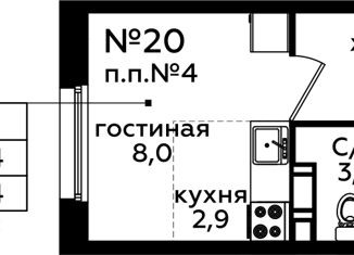 Квартира на продажу студия, 18.4 м2, деревня Столбово, жилой комплекс Эко Бунино, к5