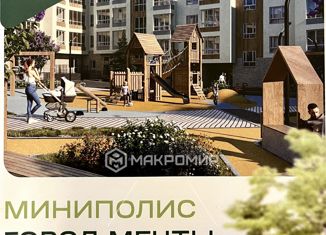 Продаю 2-ком. квартиру, 34.9 м2, село Култаево, Первоцветная улица, 109