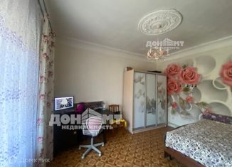 Продается четырехкомнатная квартира, 74.2 м2, Ростовская область, переулок Тимирязева, 4