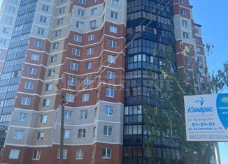 Продается 1-ком. квартира, 46 м2, Смоленск, улица 25 Сентября, 60