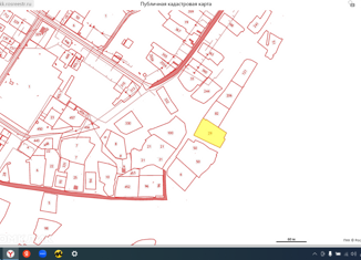 Продажа земельного участка, 20 сот., поселок Невон, Заречная улица, 23А