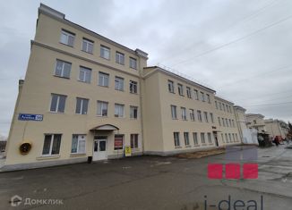 Аренда офиса, 25 м2, Копейск, улица Ленина, 50